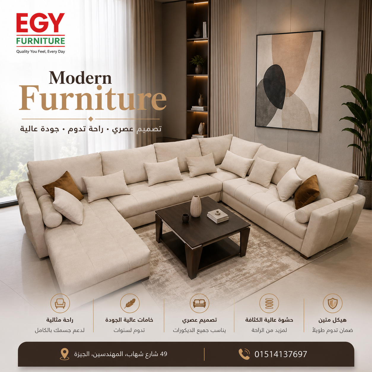 U Shape Sofa – Luxury Gathering Space