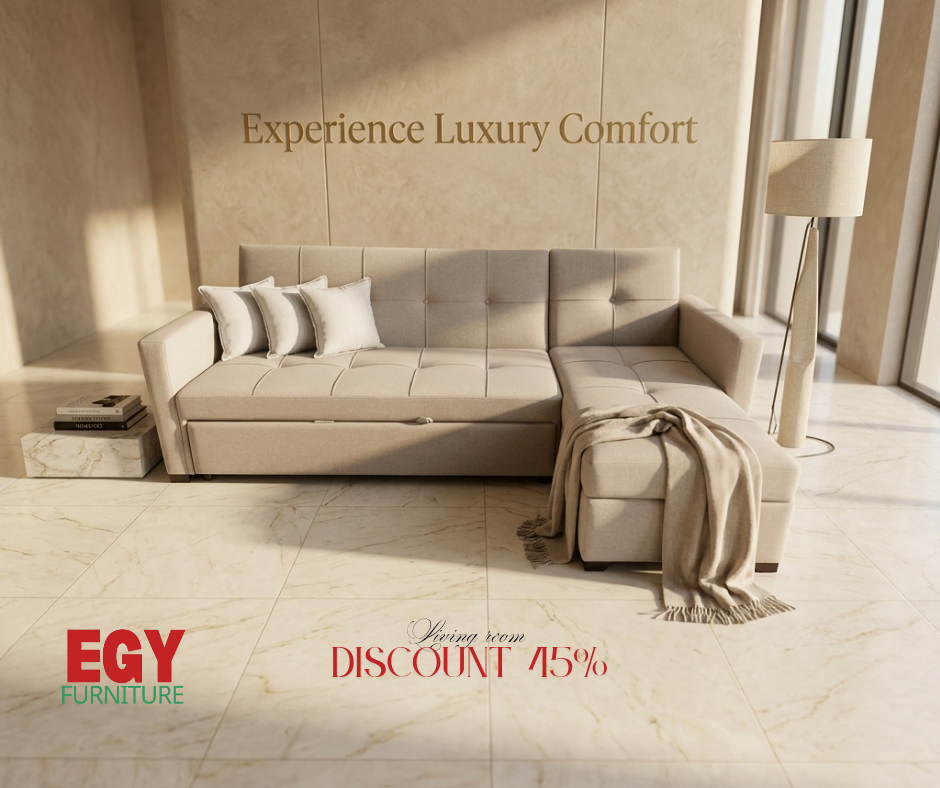 ركنة سرير مودرن – Sofa Bed Corner عملية لجميع المساحات | EGY Furniture