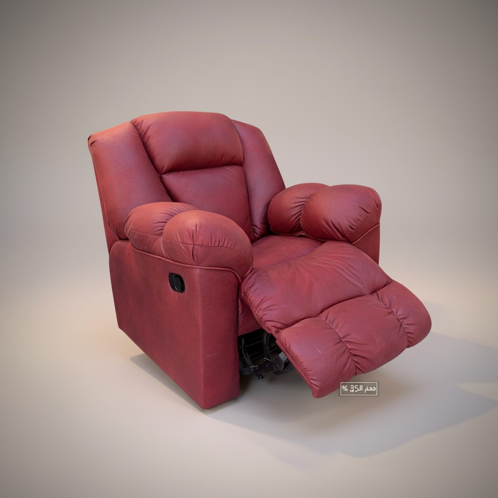 Lazy boy recliner 5460